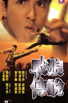 《大佬爱上我》海报