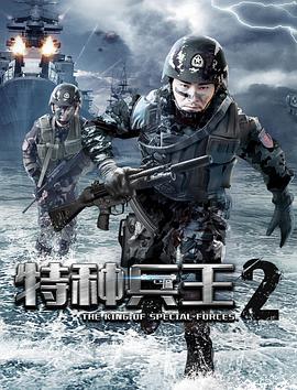 第12集 41:05 黑白剧照